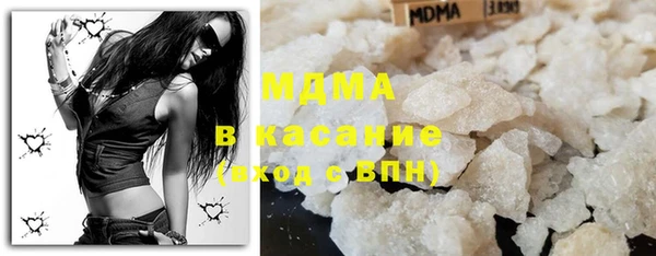 кокаин перу Карталы