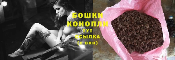 кокаин перу Карталы