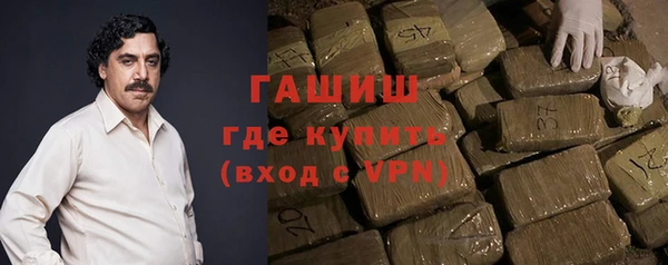 трава Касимов