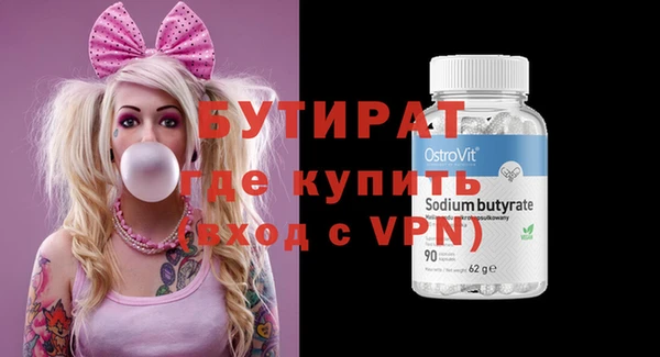 кокаин перу Карталы