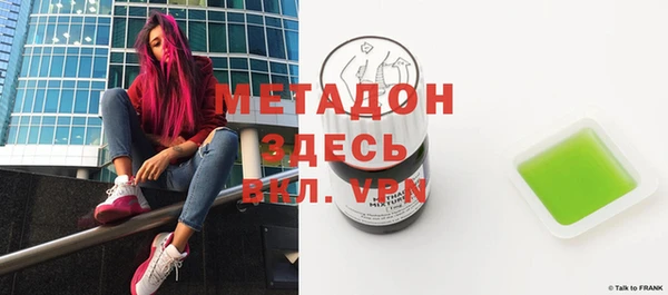 jwh Карпинск