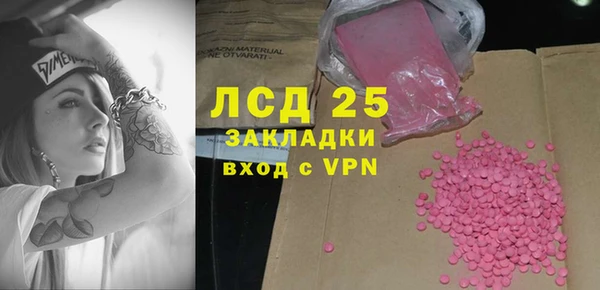 бутик Каменка