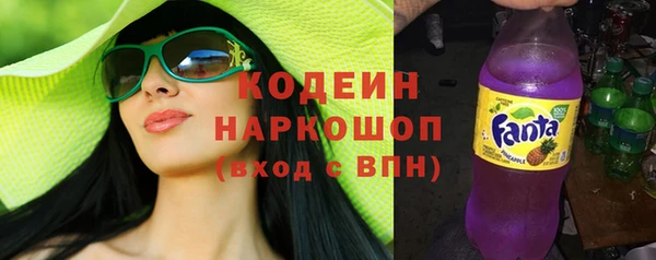 дмт Каменск-Шахтинский