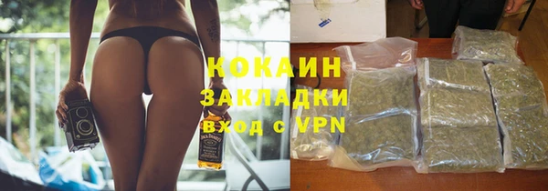 дмт Каменск-Шахтинский