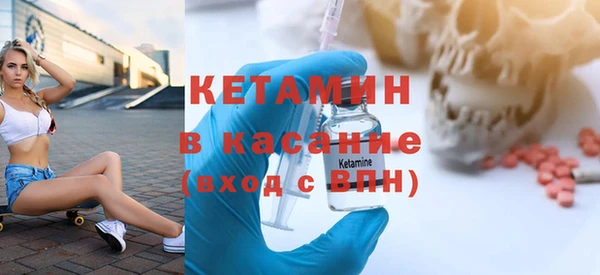 дмт Каменск-Шахтинский