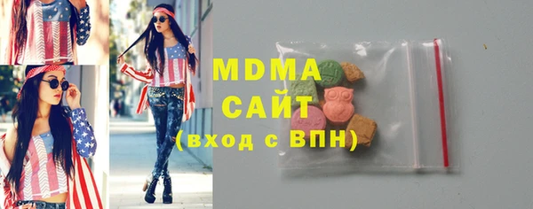 трава Касимов
