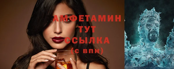 jwh Карпинск