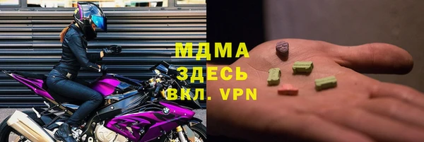 кокаин перу Карталы