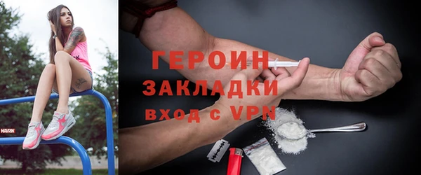jwh Карпинск