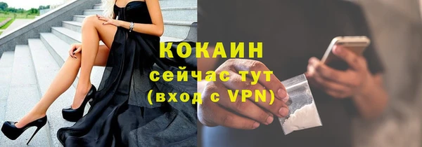 дмт Каменск-Шахтинский