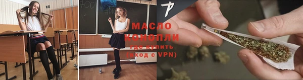 трава Касимов