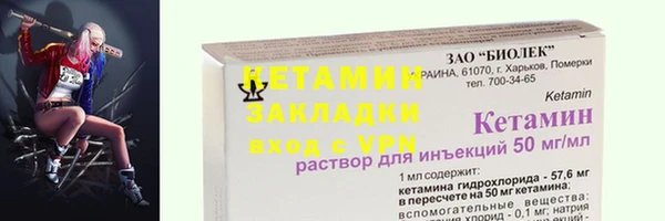 трава Касимов
