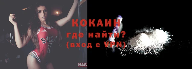 бутик Каменка