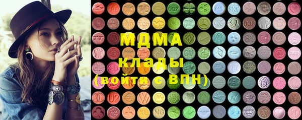твердый Иннополис