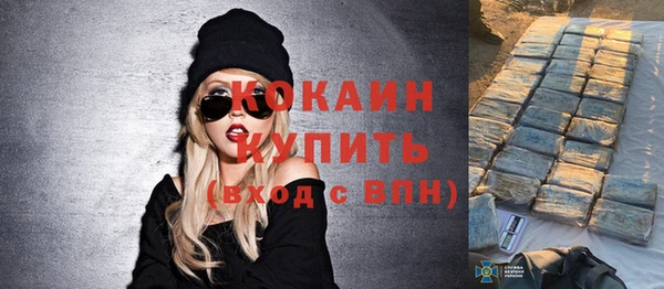 jwh Карпинск