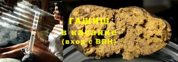 бутик Каменка