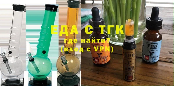 дмт Каменск-Шахтинский