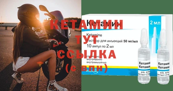 дмт Каменск-Шахтинский