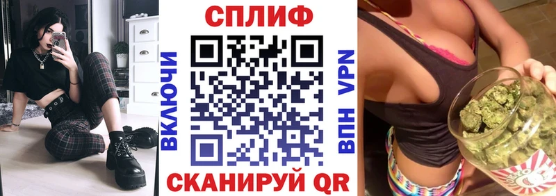 Канабис OG Kush  Кинешма 